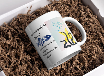 Mug “The hottest sardine in the Algarve”, 325 ml (M20)
